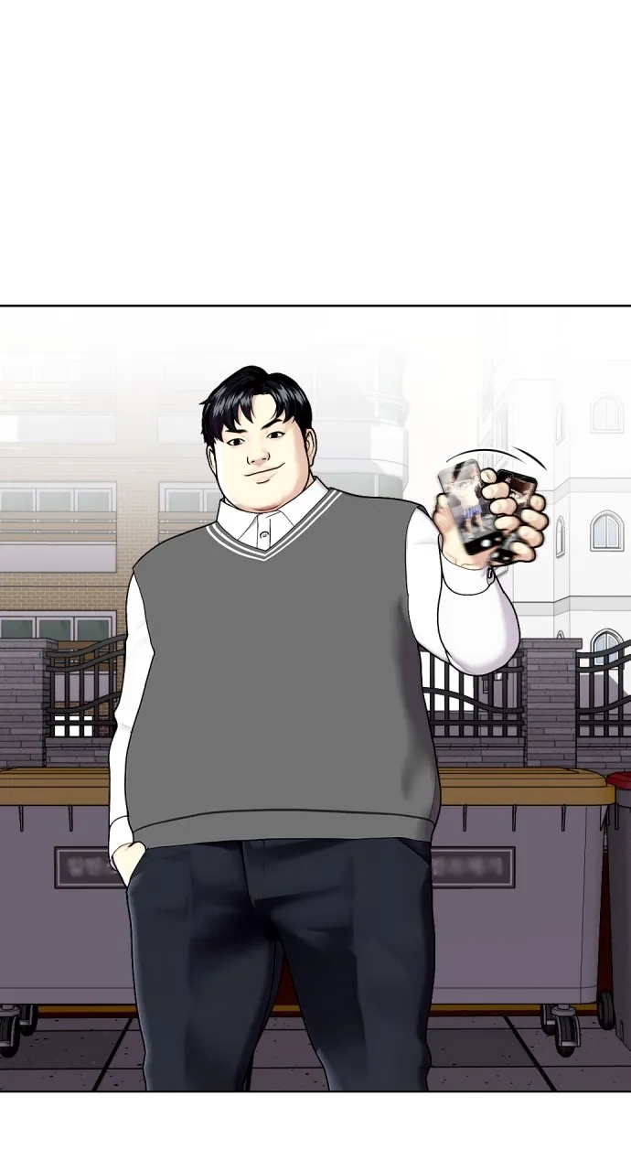 Read The Outcast is a Fighter chapter 4 image 64 on Lezhin