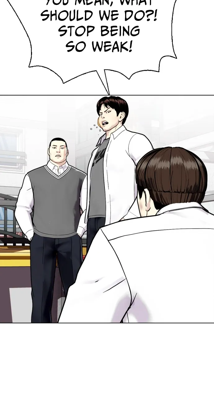 Read The Outcast is a Fighter chapter 4 image 7 on Lezhin