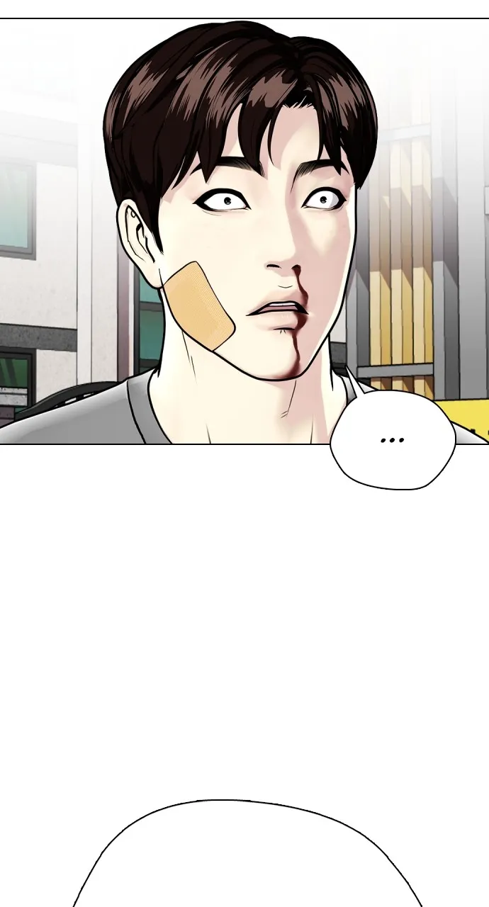 Read The Outcast is a Fighter chapter 4 image 72 on Lezhin