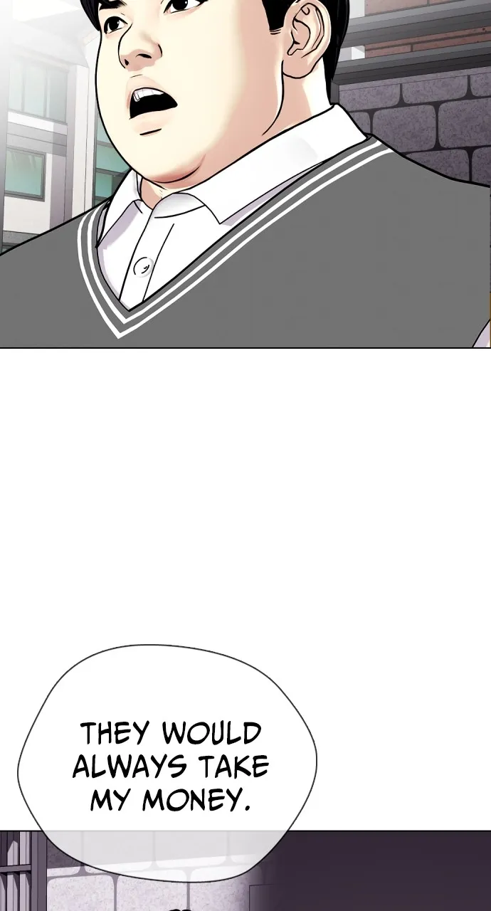 Read The Outcast is a Fighter chapter 4 image 76 on Lezhin