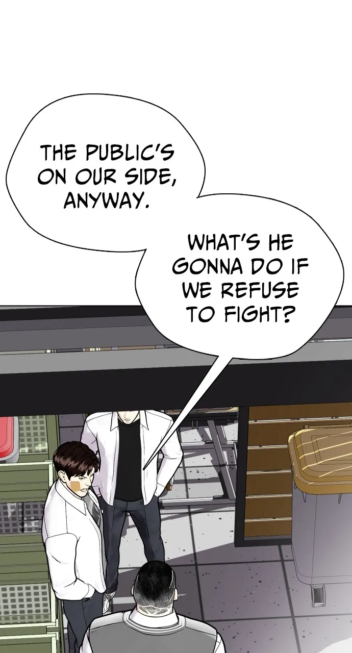 Read The Outcast is a Fighter chapter 4 image 8 on Lezhin