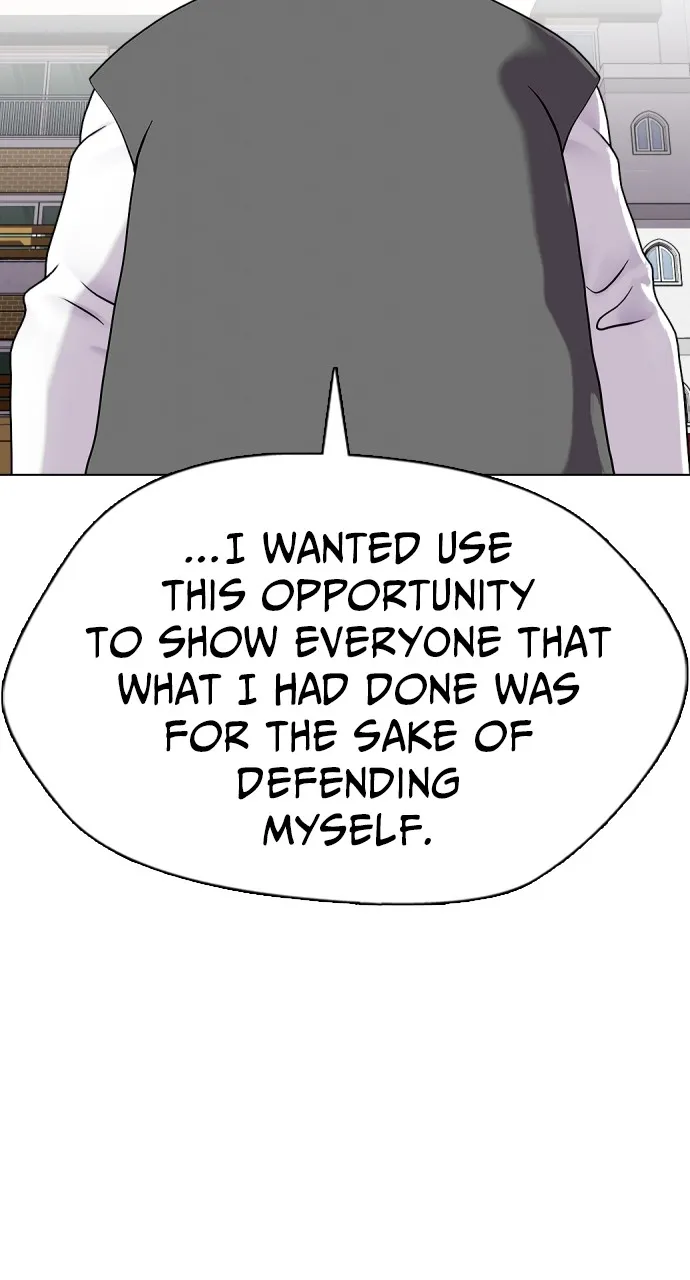 Read The Outcast is a Fighter chapter 4 image 80 on Lezhin
