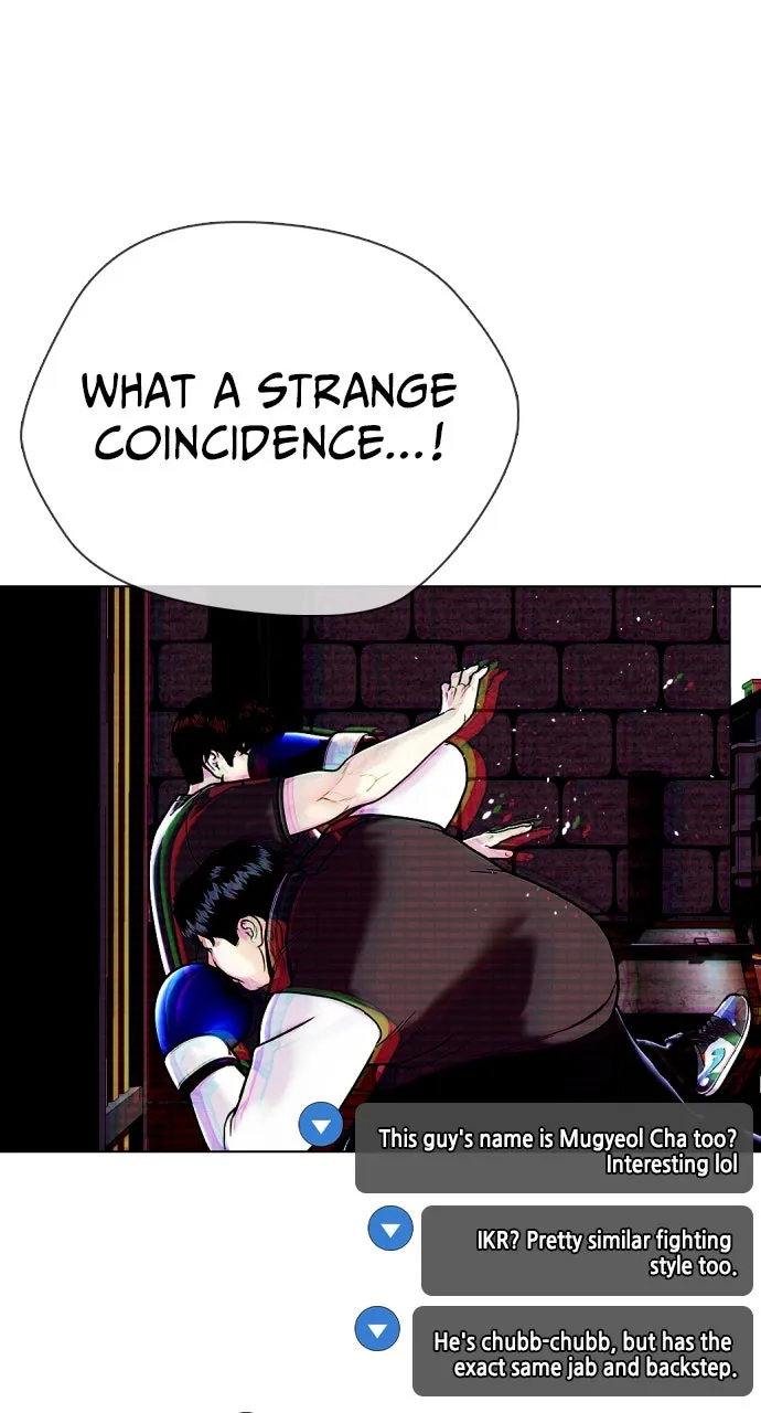 Read The Outcast is a Fighter chapter 4 image 91 on Lezhin