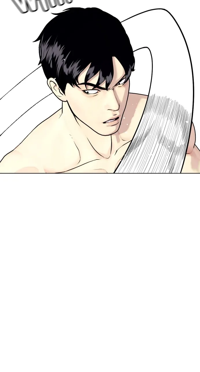 Read The Outcast is a Fighter chapter 40 image 10 on Lezhin