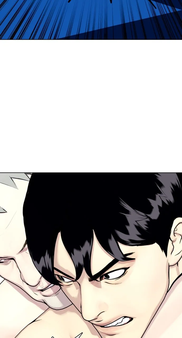 Read The Outcast is a Fighter chapter 40 image 12 on Lezhin