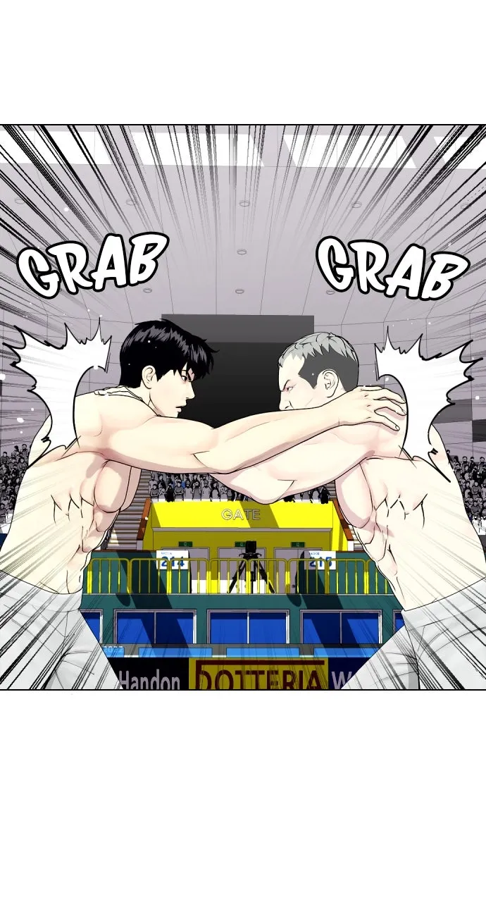 Read The Outcast is a Fighter chapter 40 image 6 on Lezhin