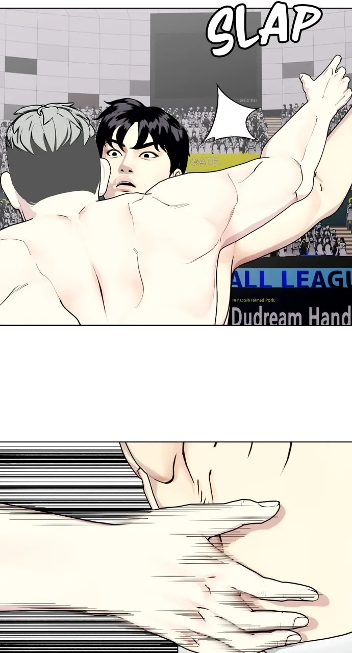 Read The Outcast is a Fighter chapter 40 image 7 on Lezhin