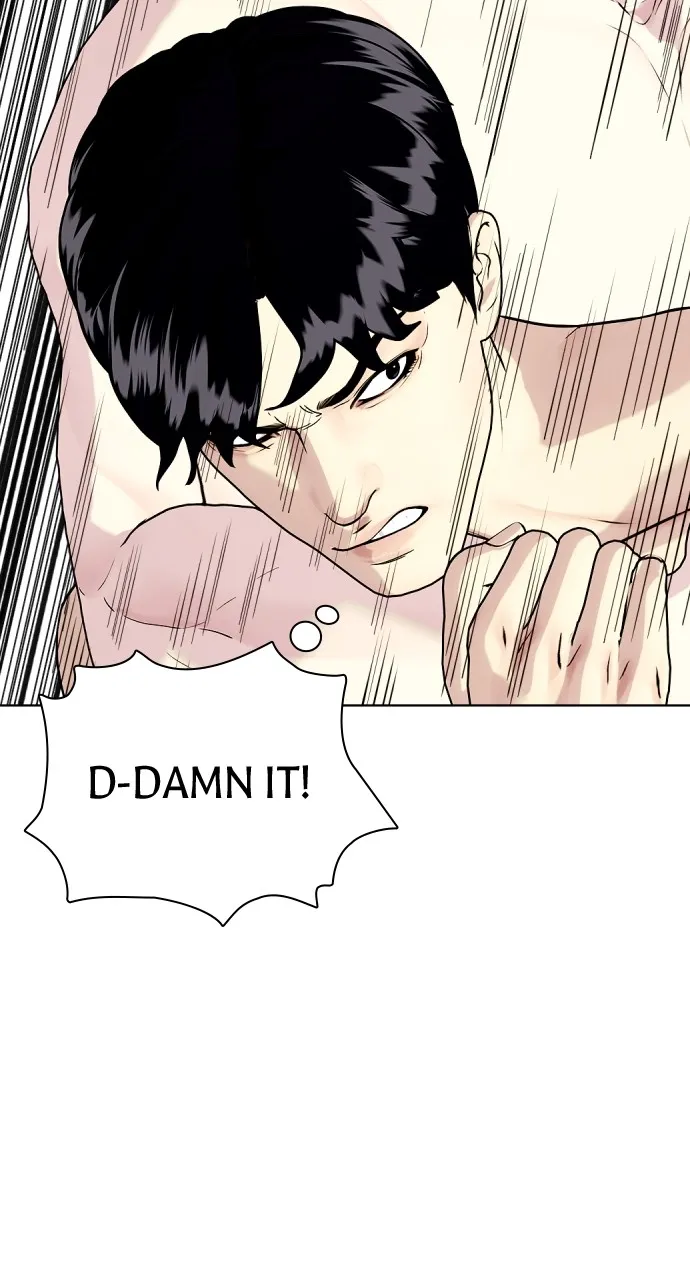 Read The Outcast is a Fighter chapter 40 image 71 on Lezhin