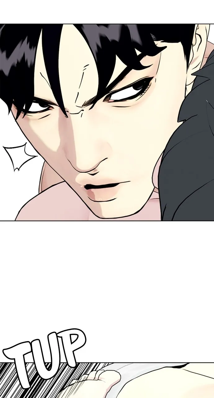 Read The Outcast is a Fighter chapter 40 image 81 on Lezhin
