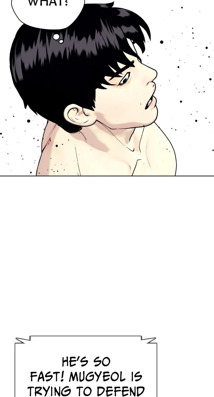 Read The Outcast is a Fighter chapter 40 image 87 on Lezhin
