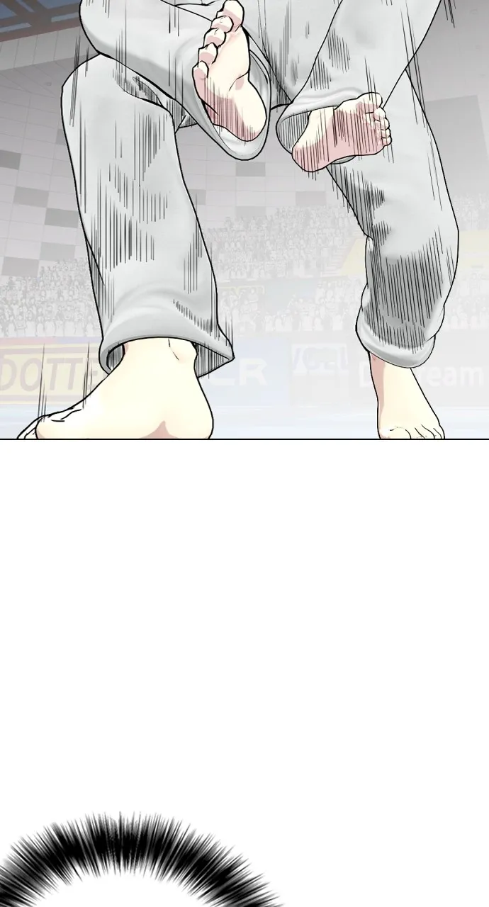 Read The Outcast is a Fighter chapter 41 image 1 on Lezhin