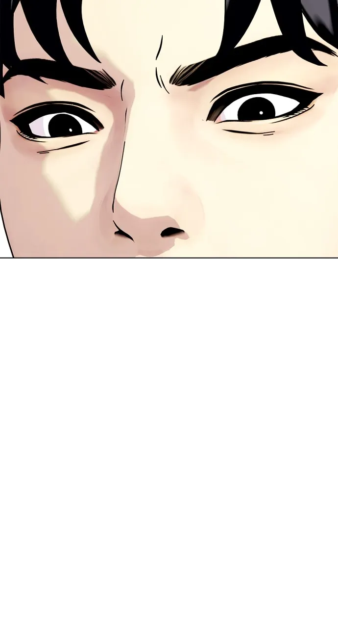 Read The Outcast is a Fighter chapter 41 image 100 on Lezhin