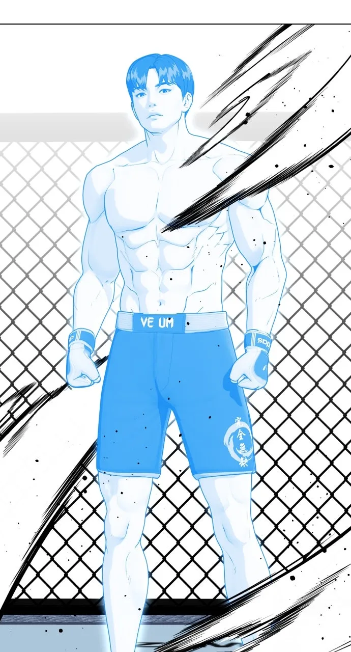 Read The Outcast is a Fighter chapter 41 image 101 on Lezhin