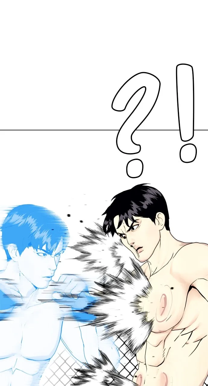 Read The Outcast is a Fighter chapter 41 image 108 on Lezhin