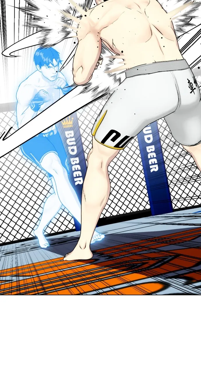 Read The Outcast is a Fighter chapter 41 image 111 on Lezhin
