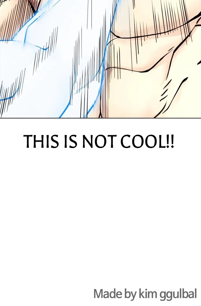 Read The Outcast is a Fighter chapter 41 image 113 on Lezhin
