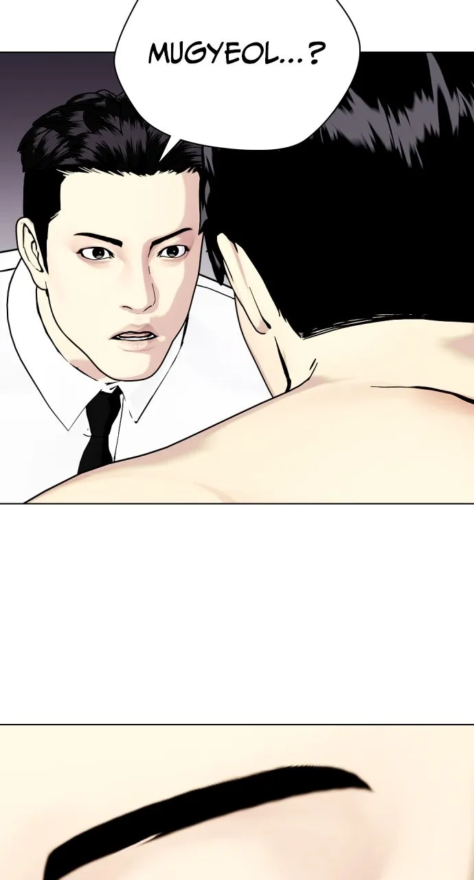 Read The Outcast is a Fighter chapter 41 image 24 on Lezhin