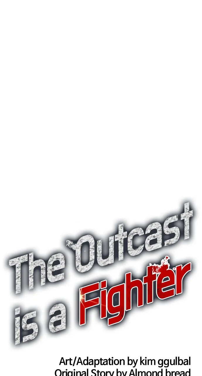 Read The Outcast is a Fighter chapter 41 image 29 on Lezhin
