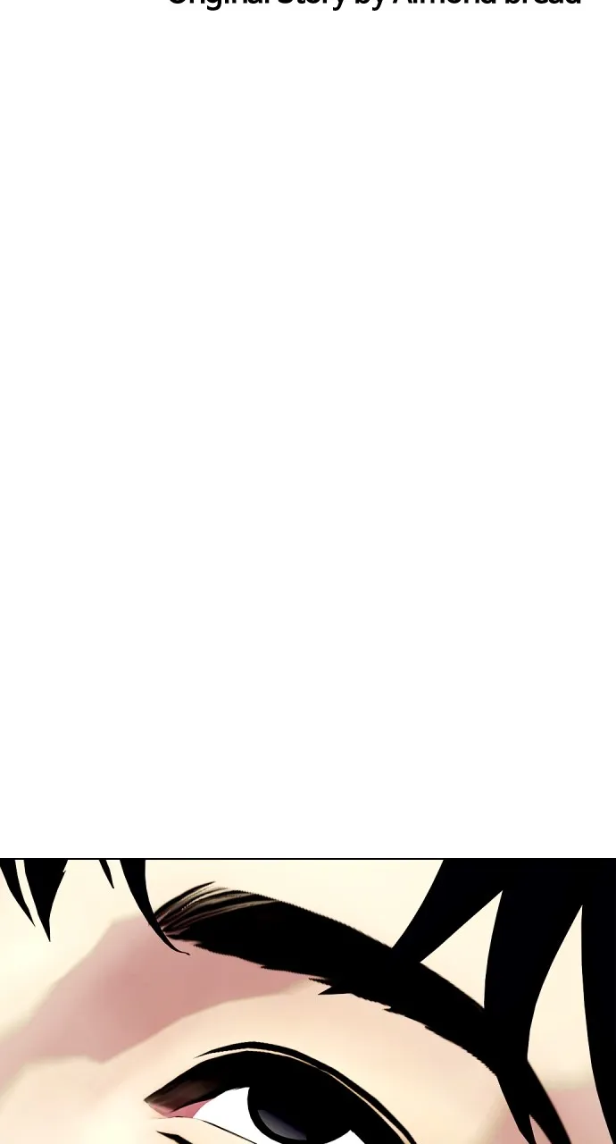 Read The Outcast is a Fighter chapter 41 image 30 on Lezhin