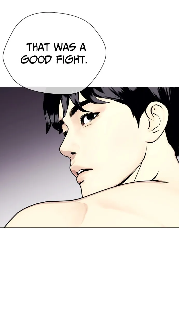 Read The Outcast is a Fighter chapter 41 image 37 on Lezhin