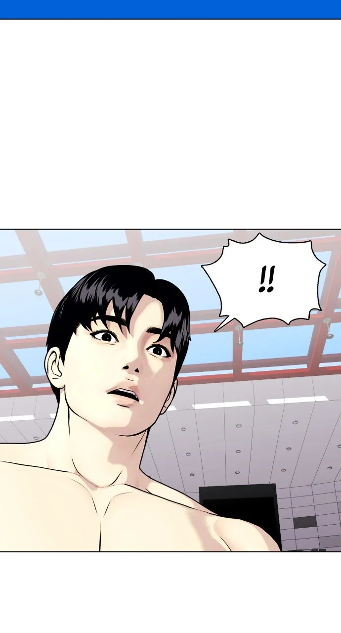 Read The Outcast is a Fighter chapter 41 image 40 on Lezhin