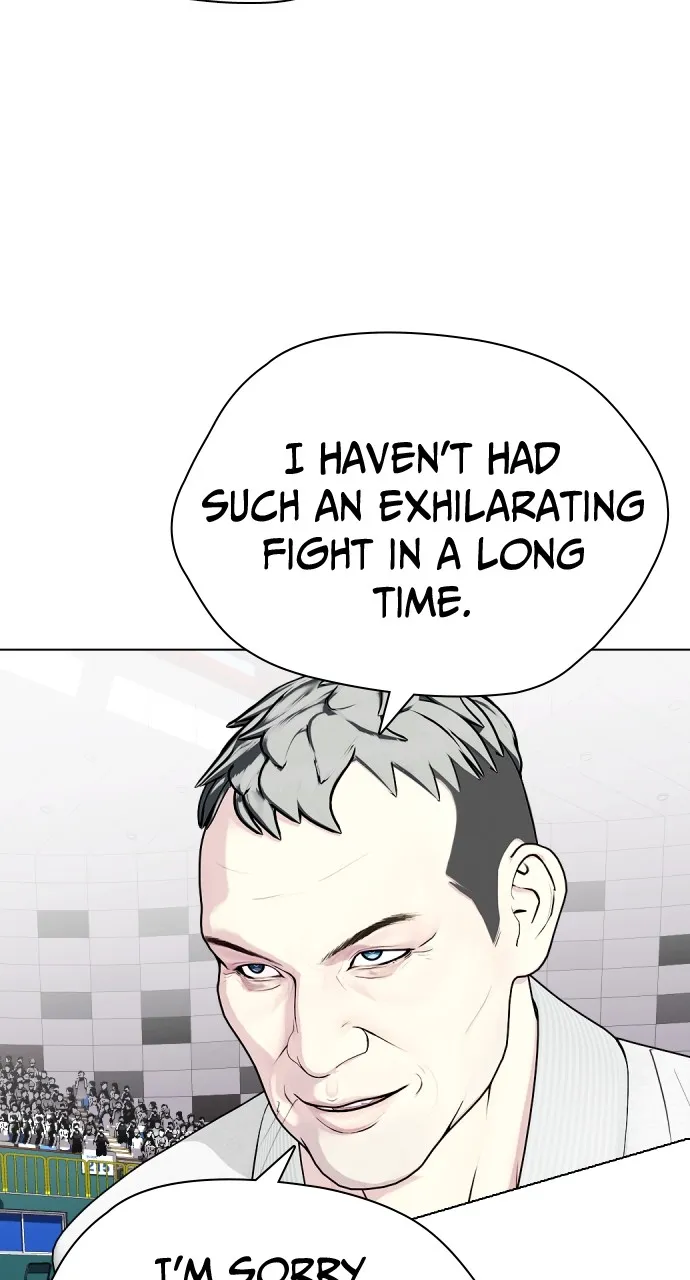 Read The Outcast is a Fighter chapter 41 image 46 on Lezhin