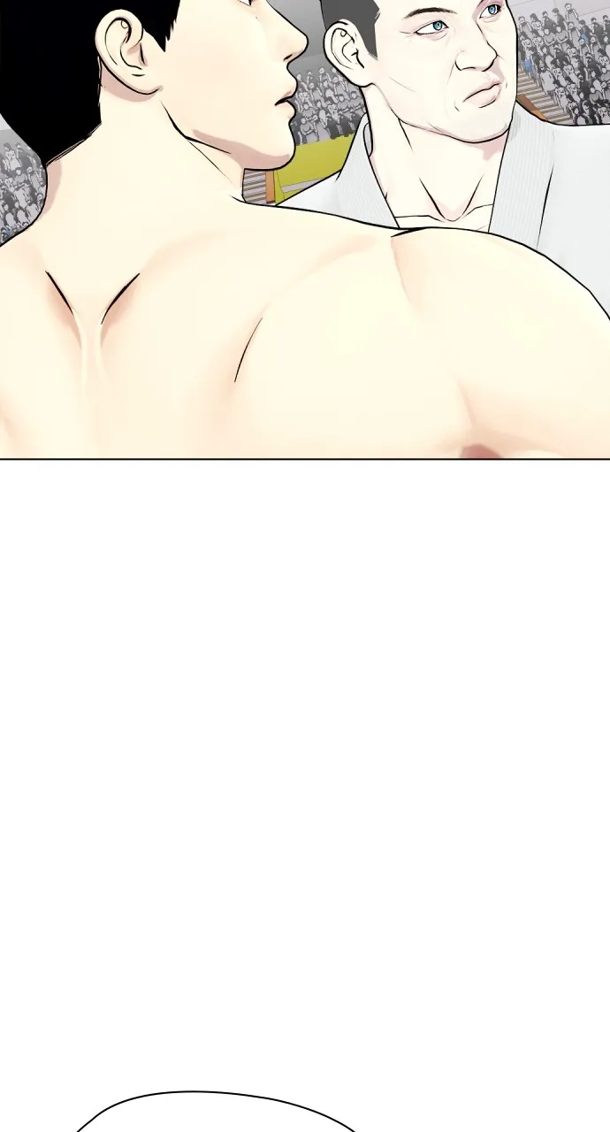 Read The Outcast is a Fighter chapter 41 image 60 on Lezhin