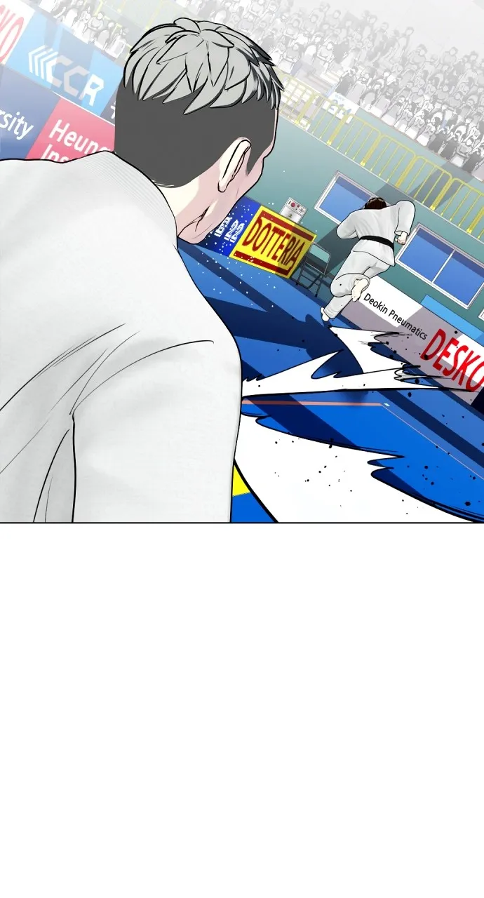 Read The Outcast is a Fighter chapter 41 image 78 on Lezhin
