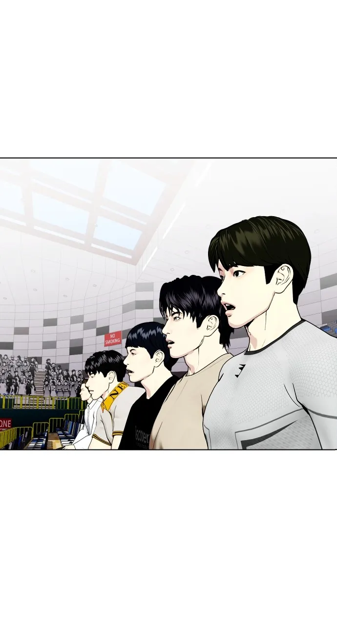 Read The Outcast is a Fighter chapter 41 image 9 on Lezhin