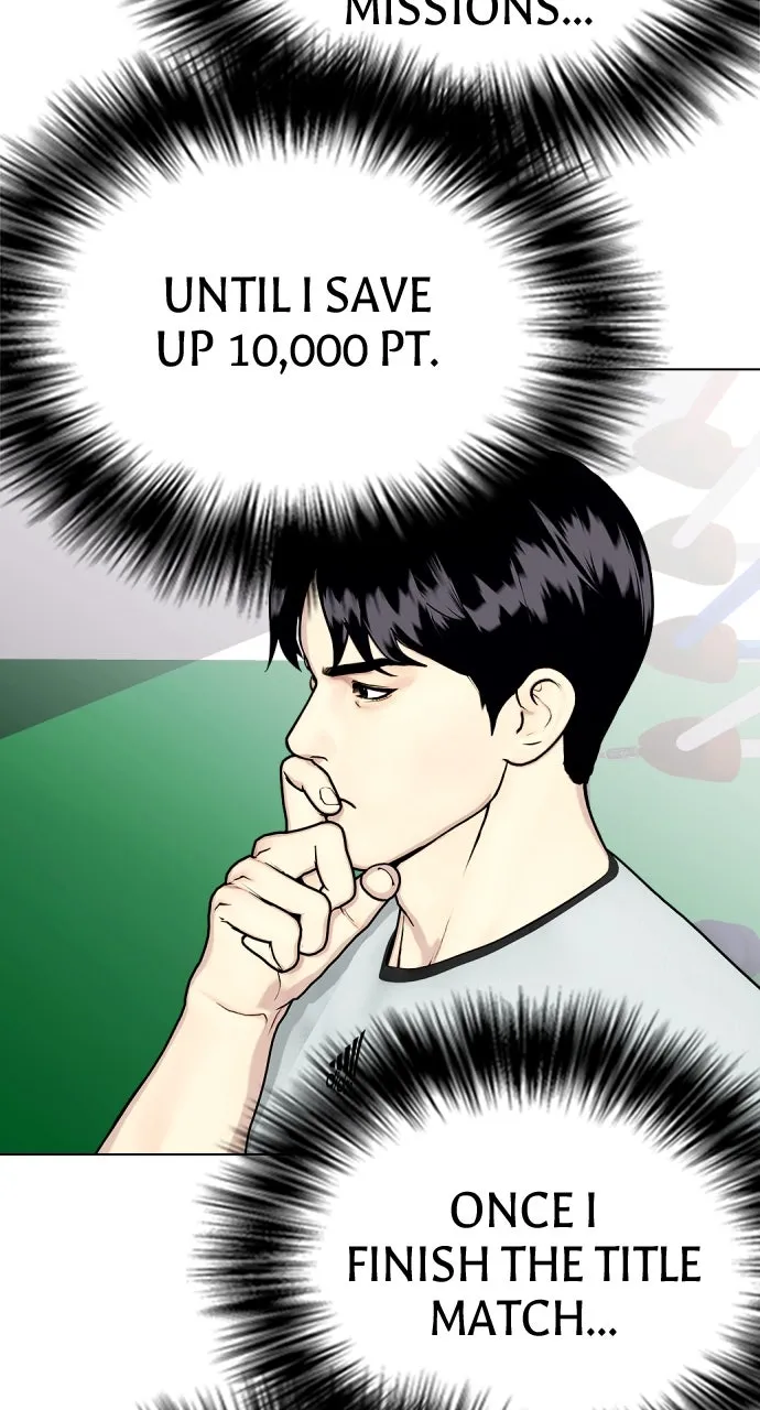 Read The Outcast is a Fighter chapter 41 image 93 on Lezhin