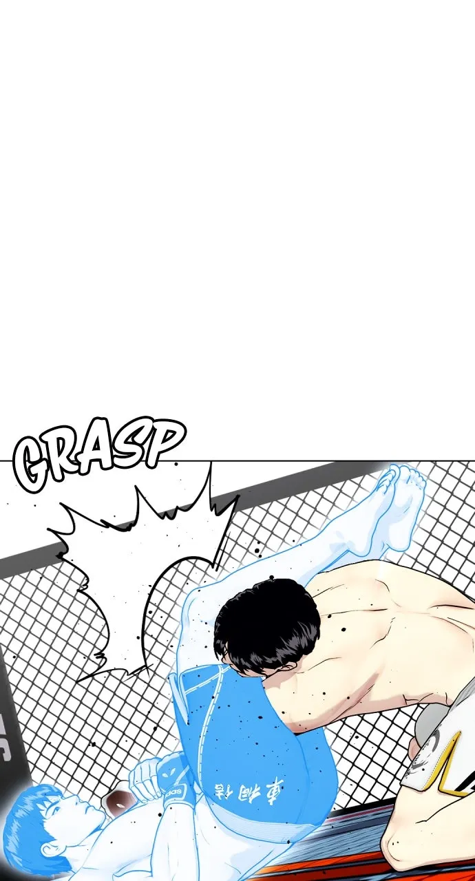 Read The Outcast is a Fighter chapter 42 image 10 on Lezhin