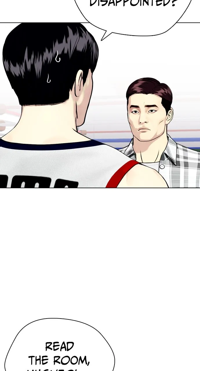 Read The Outcast is a Fighter chapter 42 image 131 on Lezhin