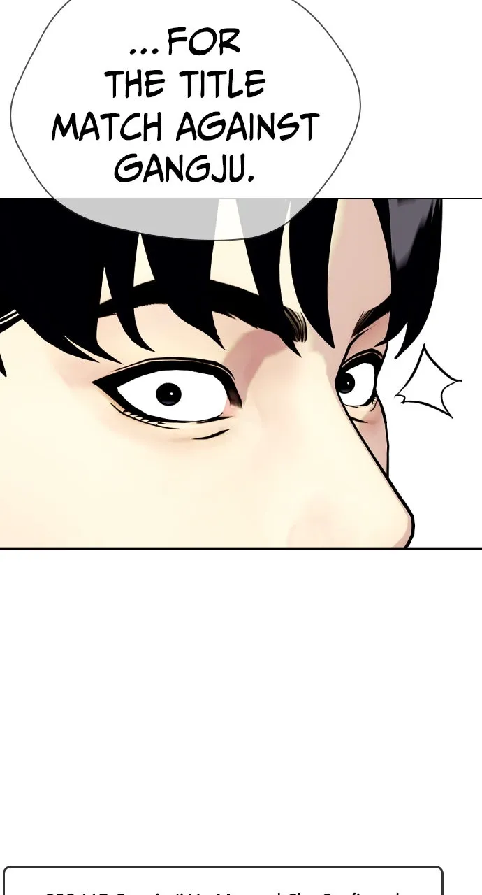 Read The Outcast is a Fighter chapter 42 image 145 on Lezhin