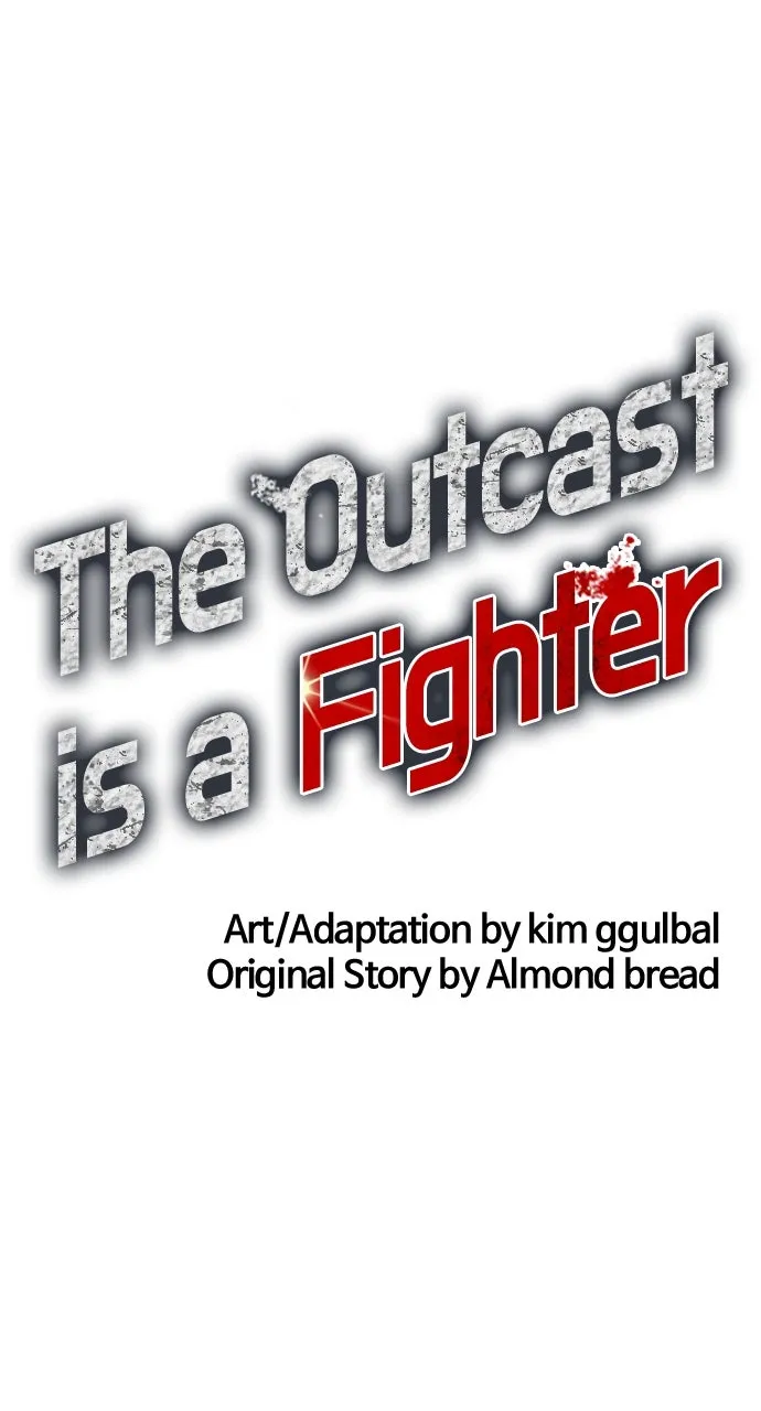 Read The Outcast is a Fighter chapter 42 image 22 on Lezhin