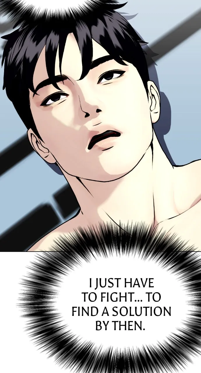 Read The Outcast is a Fighter chapter 42 image 35 on Lezhin