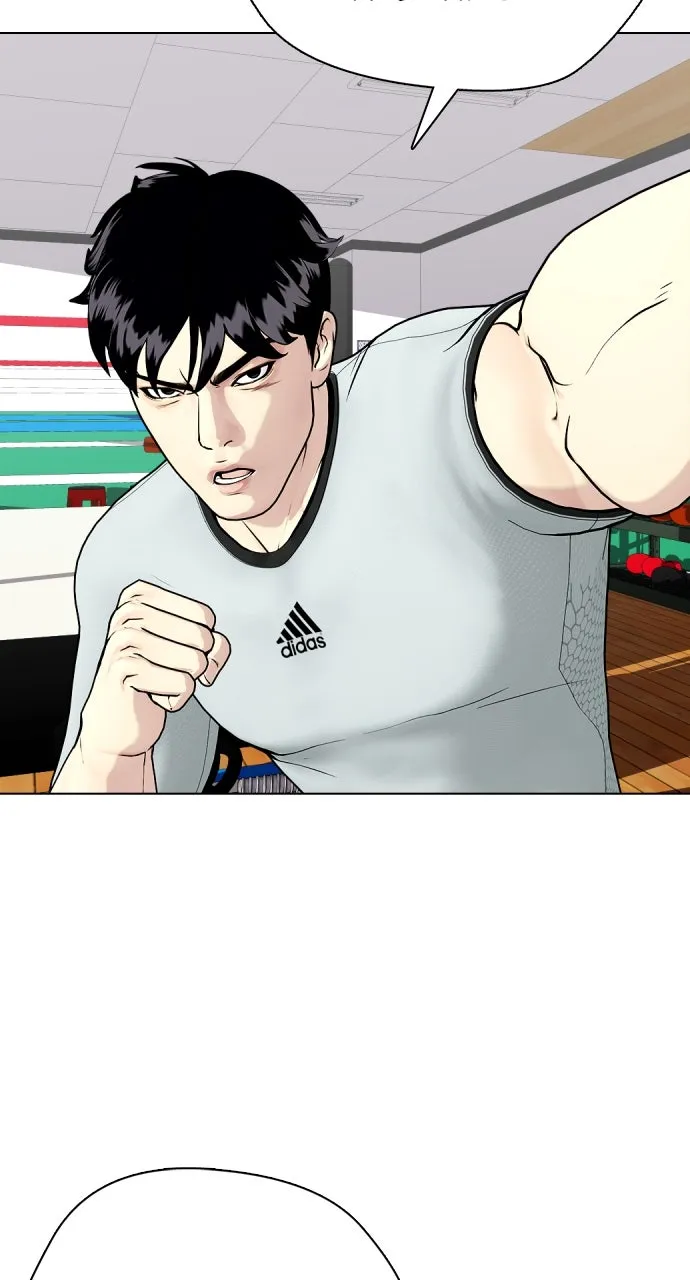Read The Outcast is a Fighter chapter 42 image 41 on Lezhin