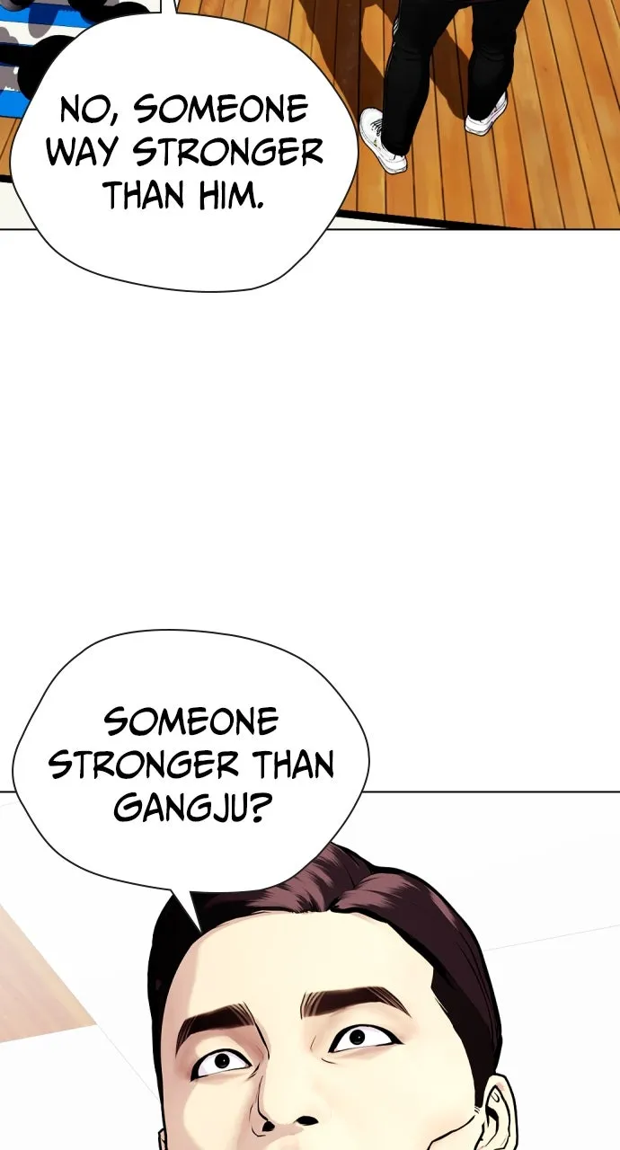 Read The Outcast is a Fighter chapter 42 image 44 on Lezhin