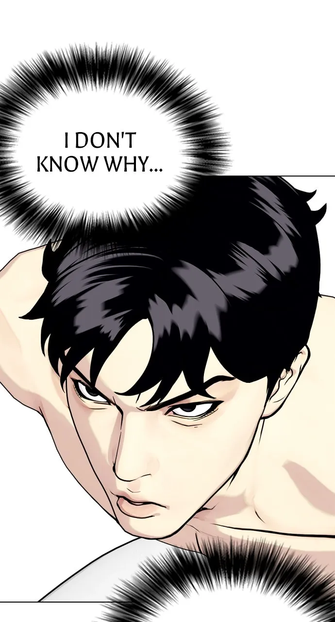 Read The Outcast is a Fighter chapter 42 image 65 on Lezhin