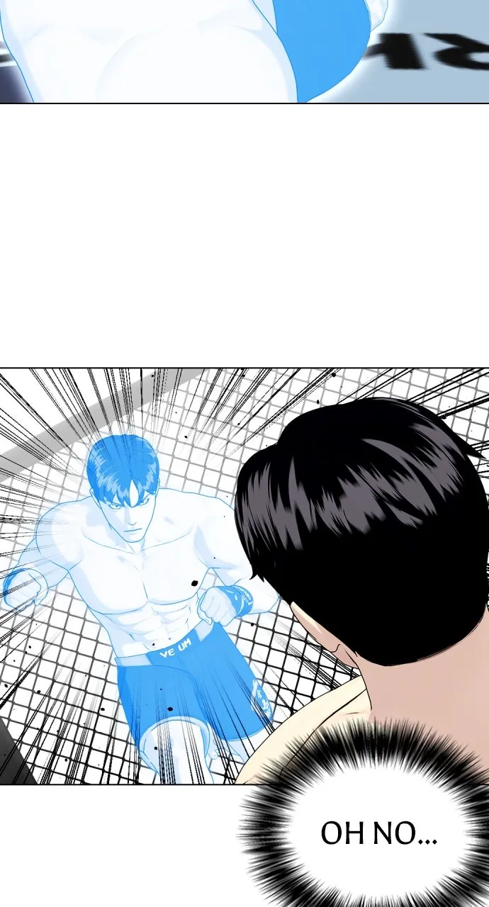 Read The Outcast is a Fighter chapter 42 image 72 on Lezhin