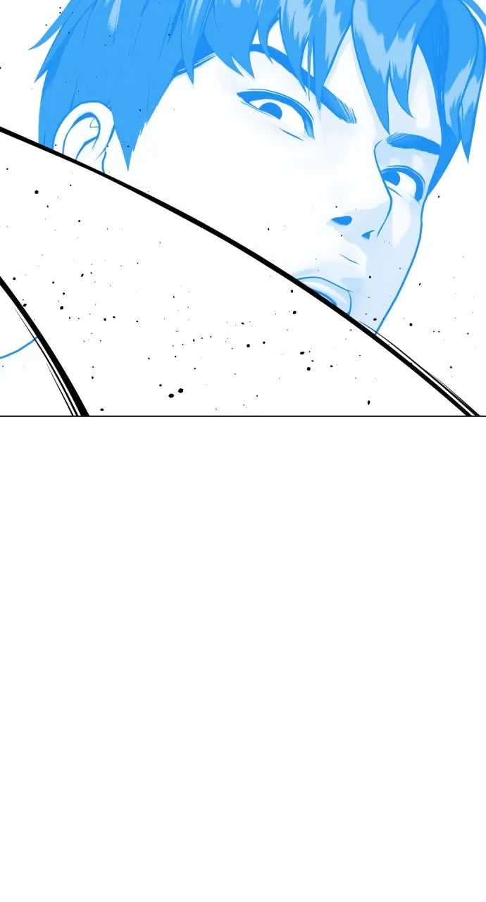Read The Outcast is a Fighter chapter 42 image 87 on Lezhin