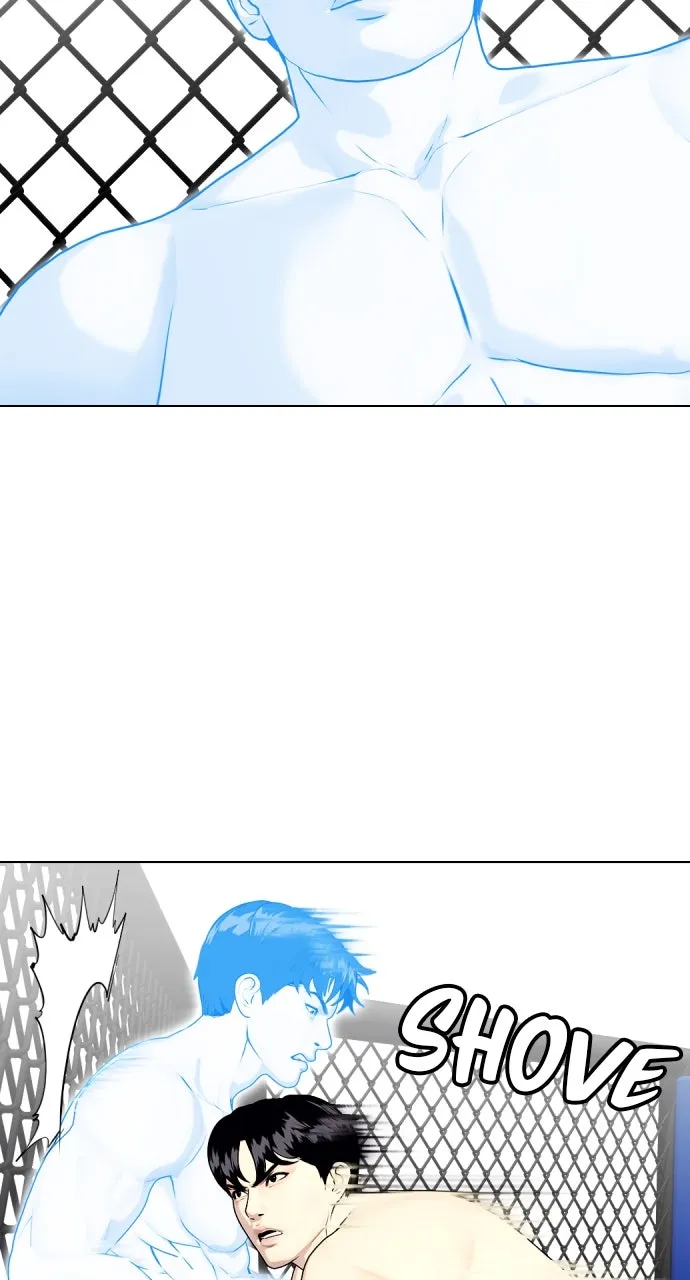 Read The Outcast is a Fighter chapter 43 image 100 on Lezhin
