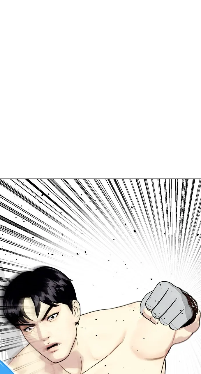 Read The Outcast is a Fighter chapter 43 image 103 on Lezhin