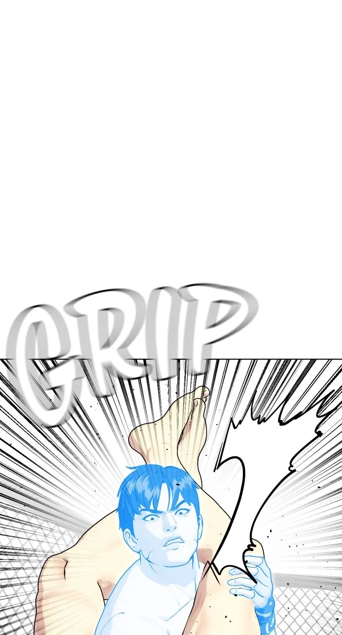 Read The Outcast is a Fighter chapter 43 image 116 on Lezhin