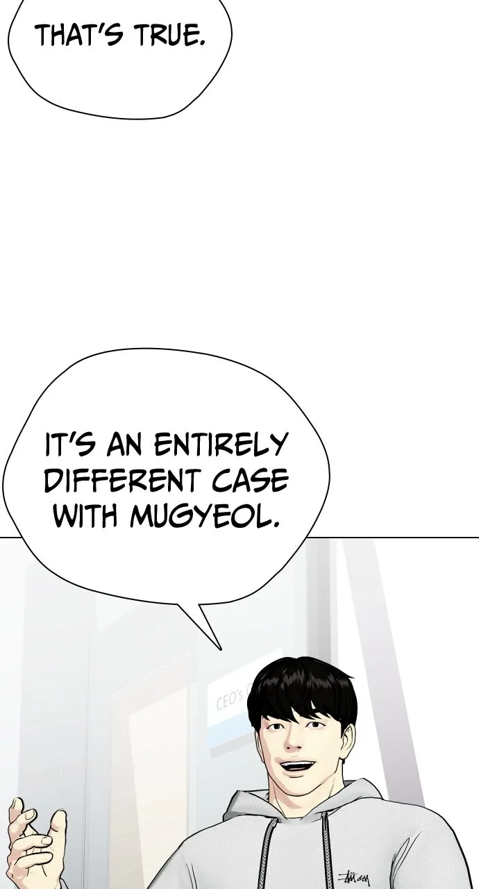 Read The Outcast is a Fighter chapter 43 image 12 on Lezhin