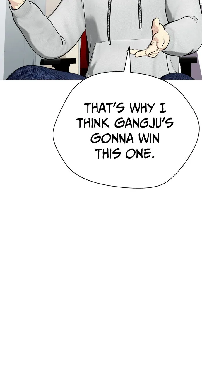 Read The Outcast is a Fighter chapter 43 image 13 on Lezhin