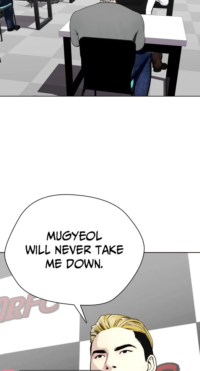 Read The Outcast is a Fighter chapter 43 image 161 on Lezhin