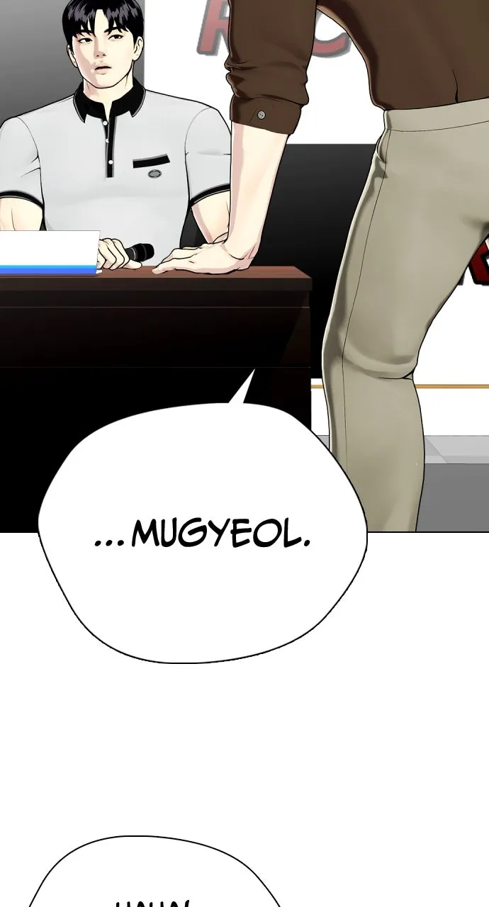 Read The Outcast is a Fighter chapter 43 image 175 on Lezhin