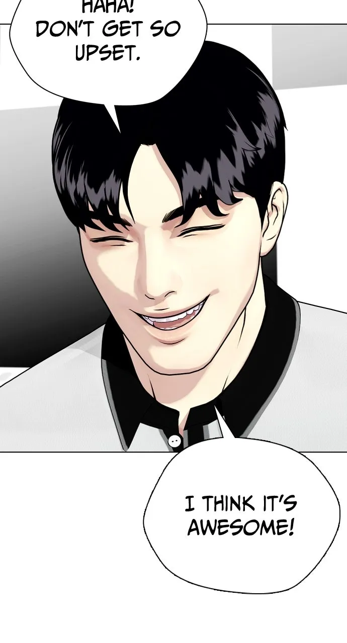 Read The Outcast is a Fighter chapter 43 image 176 on Lezhin