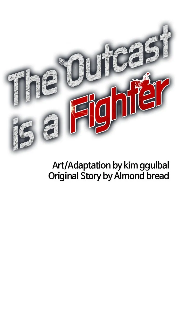 Read The Outcast is a Fighter chapter 43 image 28 on Lezhin