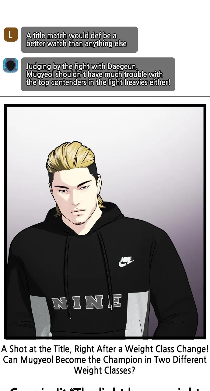 Read The Outcast is a Fighter chapter 43 image 3 on Lezhin